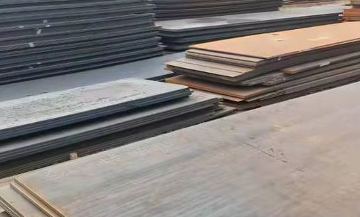 AR600 Steel AR600 Steel